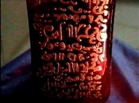 Thumbs/tn_signes or-morjane 4.jpg